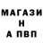 Амфетамин 98% Its Shock