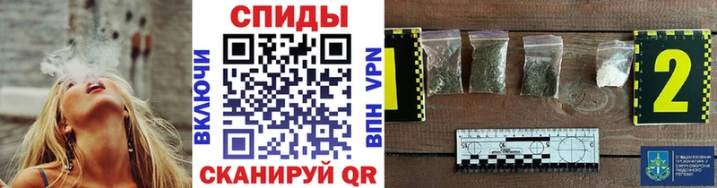 БУТИРАТ вода  kraken ссылки  Правдинск 