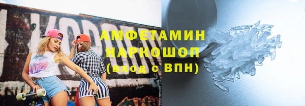 jwh Алексеевка