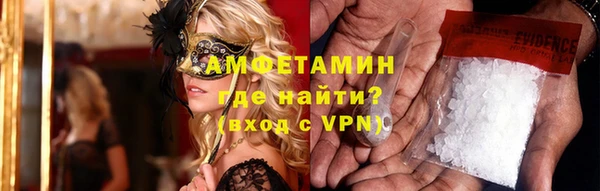 наркотики Абдулино