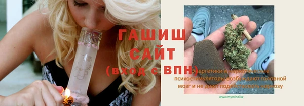винт Абинск