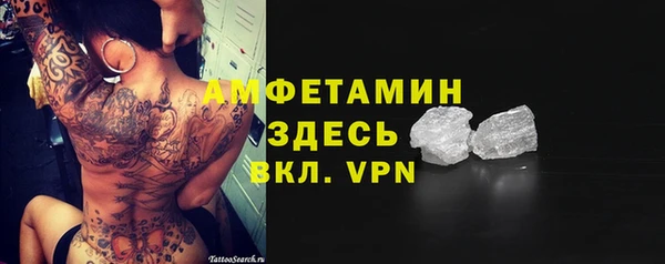 jwh Алексеевка