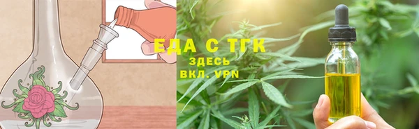 jwh Алексеевка