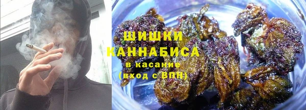 ALPHA-PVP Абаза