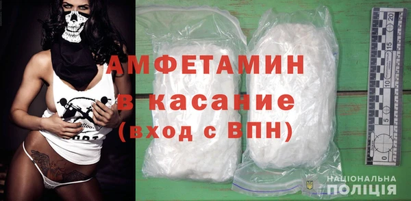 наркотики Абдулино