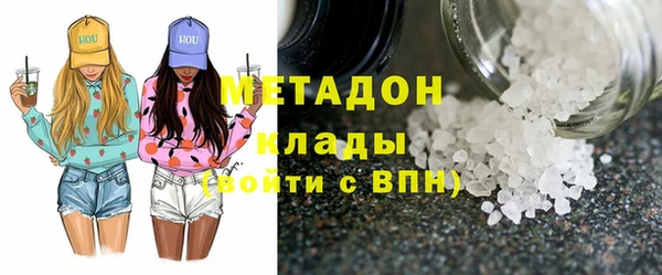 винт Абинск