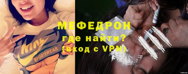 винт Абинск