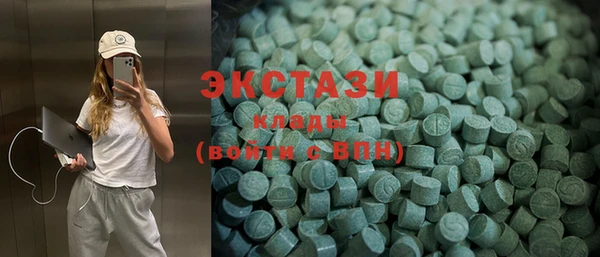 наркотики Абдулино