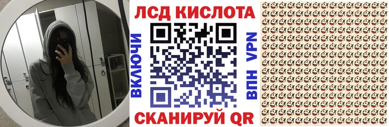 хочу наркоту  Правдинск  Марки NBOMe 1500мкг 